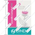 لیوردین کمپلکس 240