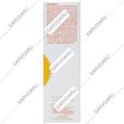 ضدآفتاب شون SPF50 پوست خشک تا نرمال