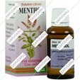 قطره منتول 30 میلی لیتری