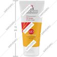 کرم ضد آفتاب پوست چرب و معمولی SPF60