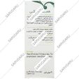 قطره استراگل