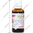 قطره استراگل