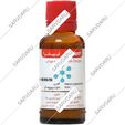 قطره آهن لیپیفر