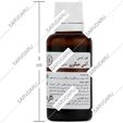 قطره آنتی میگرن