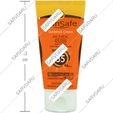 کرم ضد آفتاب آنتی آکنه SPF35