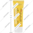 کرم ضد آفتاب آقایان SPF55