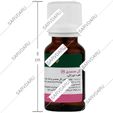 قطره خوراکی گل محمدی