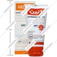 کرم ضد آفتاب رنگی SPF46