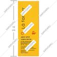 کرم ضد آفتاب و ضدلک بی رنگ پوست های چرب +SPF50