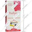 پروفم پویا