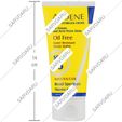 کرم ضد آفتاب فاقد چربی SPF25