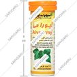 آیورامی 10 عددی