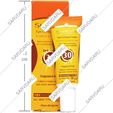 ضد آفتاب دور چشم SPF30