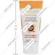کرم ضد آفتاب SPF50 فاقد جاذب های شیمیایی بژ طبیعی