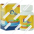 ویتامین د3 فورت 1000 واحد