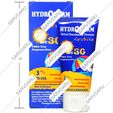 کرم ضد آفتاب کودکان SPF30 هیدرودرم