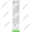 کرم یکنواخت کننده رنگی پوست چرب و جوش دار سبوپیور