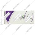 واژیتکس
