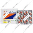 پیازیتون 300 میلی گرم