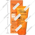 کرم ضد آفتاب مولتی پروتکشن SPF50