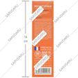 ضد آفتاب فلویید مت SPF50