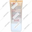 کرم پوشاننده ب ب وست SPF 40