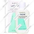 شامپو موهای خشک و رنگ شده سبوس برنج