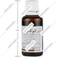 قطره ایرالوکس