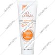 ضد آفتاب و روشن کننده لک پوست SPF50 سان وست