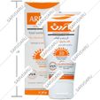 کرم ضد آفتاب فیزیکال رنگی SPF30