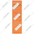 کرم ضدآفتاب هیدرا SPF50