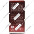 روغن تقویت کننده ناخن اکسپرتیج