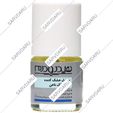 محلول خشک کننده سریع لاک ناخن