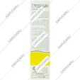 لوسیون ضد آفتاب SPF30 هیدرودرم