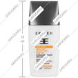کرم ضد آفتاب و ضد لک اریکه SPF50