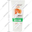 کرم ضد آفتاب آکنه سل پلاس SPF50