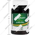 دوای بلغم