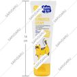کرم ضد آفتاب کودکان بیبی فرست SPF30
