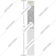 ریمل حجم دهنده و بلند کننده دوپلیکیتور