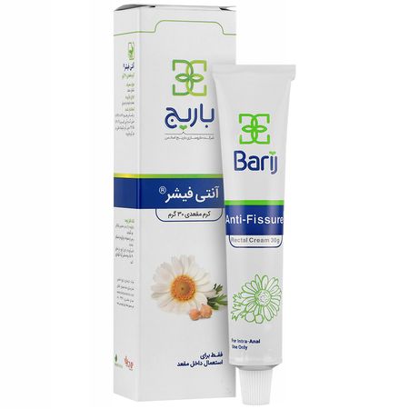 کرم آنتی فیشر مقعدی