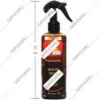 اسپری روغن آفتاب فوتوزوم SPF6