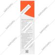 ضد آفتاب بی رنگ درماگور SPF50