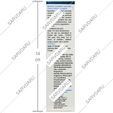 کرم ضد آفتاب سنسوسان پروتکشن SPF50