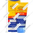 کرم ضد آفتاب رطوبت رسان آتوپیا SPF40