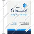 پد پاک کننده پلک و مژه آیسول