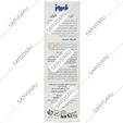 ژل بهداشتی بانوان فیروز