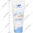 کرم محافظ پای کودک حاوی عصاره کالندولا
