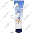 کرم محافظ پای اطفال سیکاوست