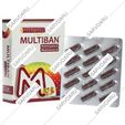 مولتی بان 30 عدد