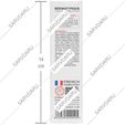 کرم لایه بردار 10% درماتیپیک